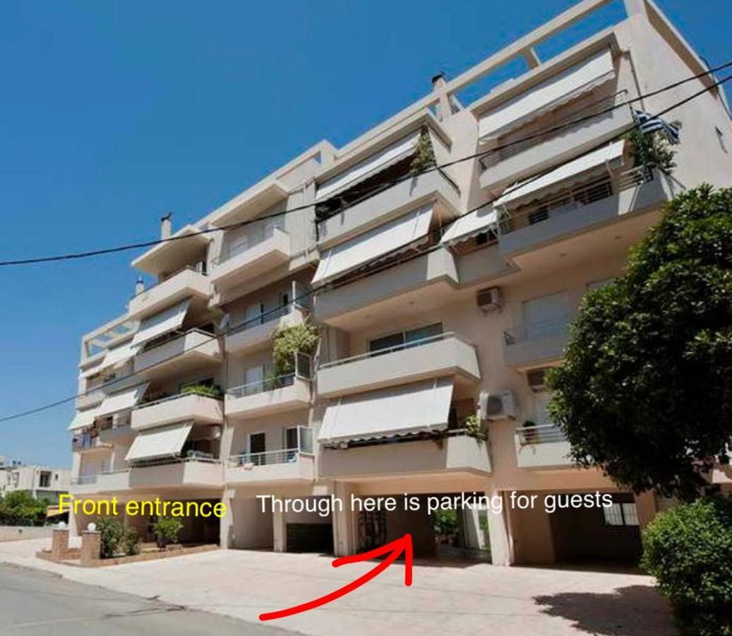 Beach Apartment 卡拉马塔 外观 照片